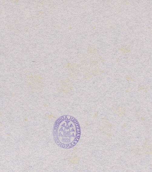 Rückseite von bh018372_recto