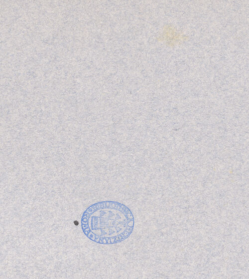 Rückseite von unbekannt [https://www.deutsche-digitale-bibliothek.de/content/lizenzen/rv-fz/] Darstellungen berühmter Kardinalsvillen im LatiumJagdcasino in Caprarola - Untere Hälfte, bh018417_recto. Foto: Lamb, Carl.