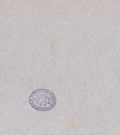 Rückseite von unbekannt [https://www.deutsche-digitale-bibliothek.de/content/lizenzen/rv-ez/] Santa Cristina - Gesamtansicht des Kirchenkomplexes (von links: Cappella del Miracolo, Santa Cristina mit Campanile sowie Oratorio di San Leonardo), bh018435_recto. Foto: Moscioni, Romualdo.