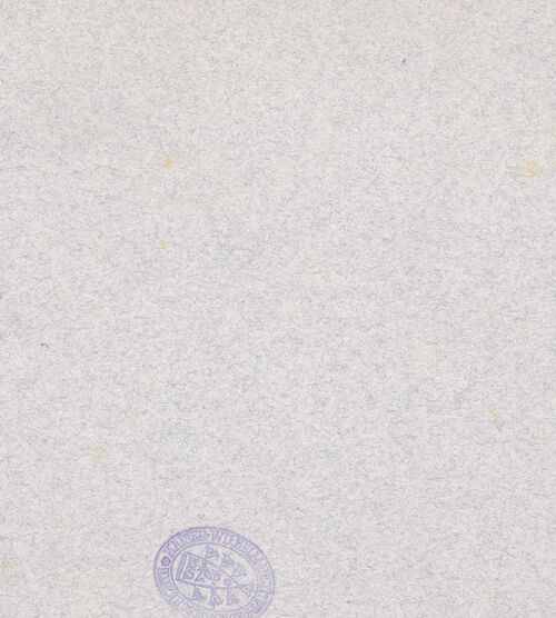 Rückseite von Bibliotheca Hertziana [https://www.deutsche-digitale-bibliothek.de/content/lizenzen/rv-fz/] Kopf der Capua Fidelis - Seitenansicht, bh018946_recto. Foto: Lehmann-Brockhaus, Otto.