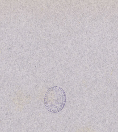 Rückseite von unbekannt [https://www.deutsche-digitale-bibliothek.de/content/lizenzen/rv-fz/] Groteskendekoration mit zoo- und anthropomorphen Mischwesen, mythologischen Figuren, Tierkreiszeichen, geflügelten Viktorien in Tondi, zwei Medaillons mit Marcus Curtius und Mucius Scaevola und Apollo im Sonnenwagen - Detail: Medaillon mit Allegorie der Viktoria, bh019013_recto. Foto: Moscioni, Romualdo.