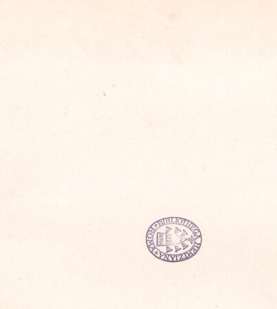 Rückseite von bh020140_recto