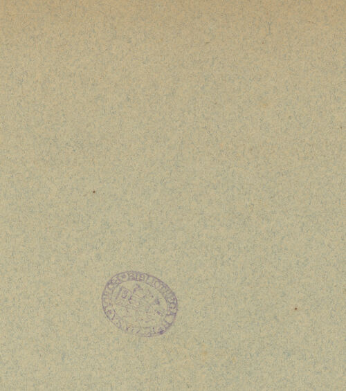 Rückseite von Alinari [https://www.deutsche-digitale-bibliothek.de/content/lizenzen/rv-ez/] Medaillon mit auferstandenem Christus - , bh022013_recto. Foto: Moscioni, Romualdo.