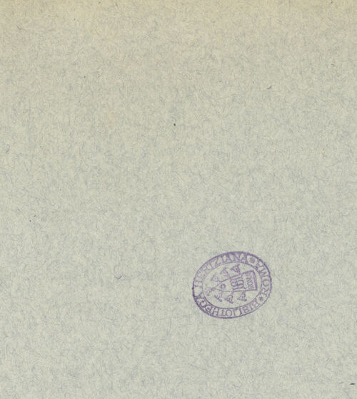 Rückseite von unbekannt [https://www.deutsche-digitale-bibliothek.de/content/lizenzen/rv-ez/] San Marcello al Corso - , bh022016_recto. Foto: Moscioni, Romualdo.