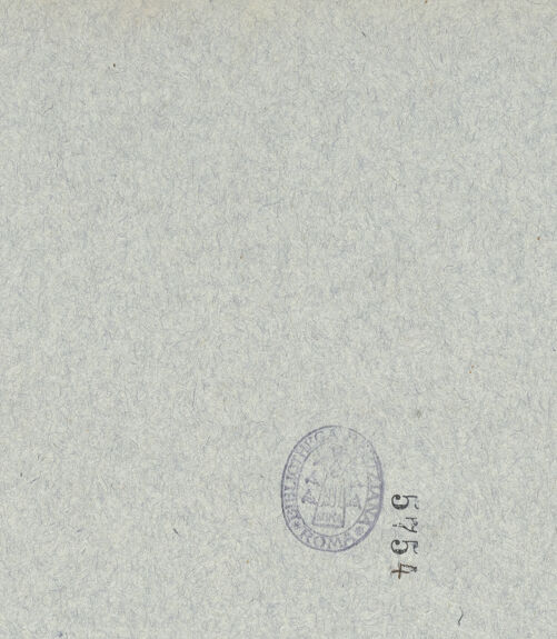 Rückseite von Alinari [https://www.deutsche-digitale-bibliothek.de/content/lizenzen/rv-ez/] Himmlische Krönung des heiligen Kasimir - Ausschnitt der Bildmitte: Krönungsgruppe, bh022042_recto. Foto.