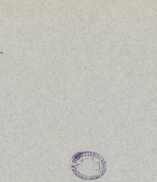 Rückseite von Bildarchiv Foto Marburg [https://www.deutsche-digitale-bibliothek.de/content/lizenzen/rv-ez/] Sant'AmbrogioSant'AmbrogioVorhalle und Atrium - Nordöstliche Ecke (von Südosten), bh022084_recto. Foto.