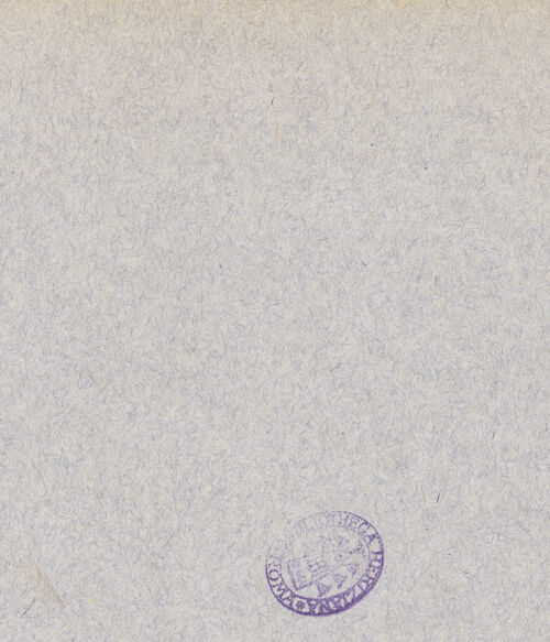 Rückseite von ICCD [https://www.deutsche-digitale-bibliothek.de/content/lizenzen/rv-fz/] Palazzo ColonnaCoffee House - Detail einer Supraporte, bh022169_recto. Foto.