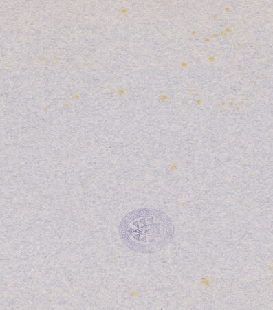 Rückseite von ENIT [https://www.deutsche-digitale-bibliothek.de/content/lizenzen/rv-ez/] Duomo - Luftansicht von Südwesten, bh022238_recto. Foto.