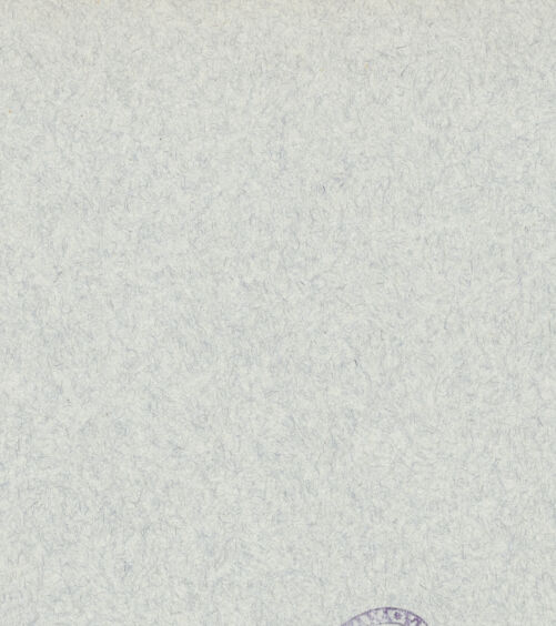 Rückseite von bh022520_recto