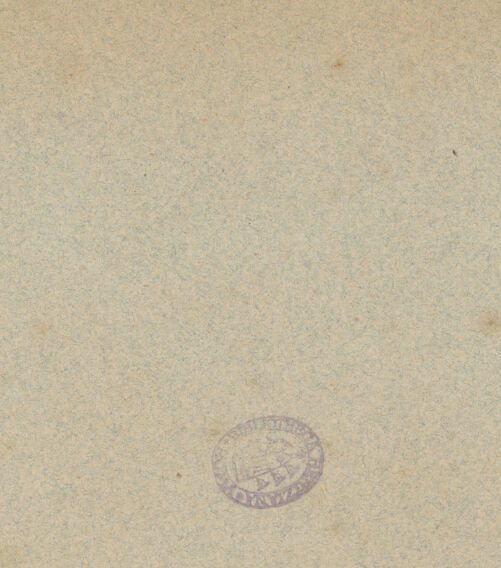 Rückseite von bh022849_recto