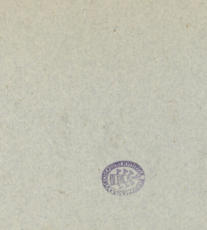 Rückseite von bh023478_recto