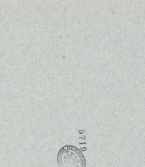 Rückseite von bh023710_recto