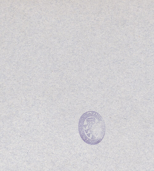 Rückseite von Alinari [https://www.deutsche-digitale-bibliothek.de/content/lizenzen/rv-ez/] Szenen aus dem Leben der heiligen Elisabeth von ThüringenFrömmigkeit und Amonsen der Elisabeth - Detail, Elisabeth sendet oder erhält eine Botschaft; Elisabeth weist eine Wiege hin, bh024043_recto. Foto.