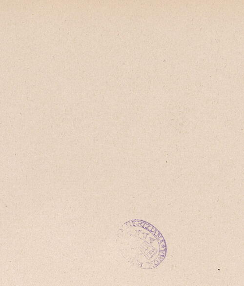 Rückseite von Alinari [https://www.deutsche-digitale-bibliothek.de/content/lizenzen/rv-ez/] Apostel und ProphetenApostel und Prophet - Gesamtansicht, bh024051_recto. Foto.