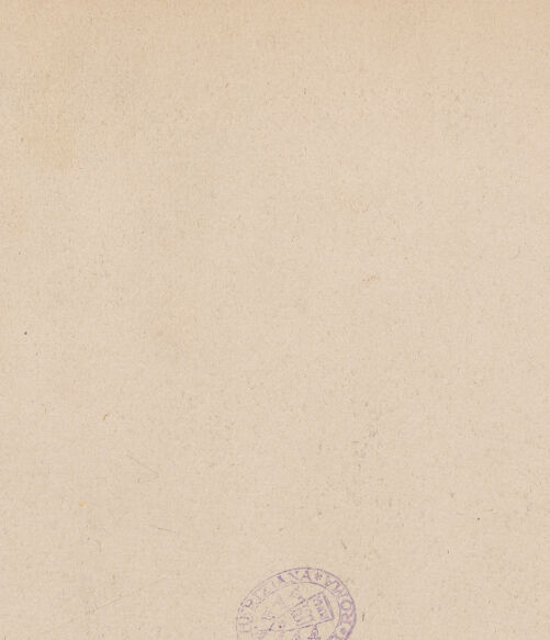 Rückseite von Alinari [https://www.deutsche-digitale-bibliothek.de/content/lizenzen/rv-ez/] Grabmal des Nicola Antonio Caracciolo (gest. 1544) - Gesamtansicht, bh024081_recto. Foto.