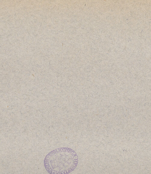 Rückseite von Alinari [https://www.deutsche-digitale-bibliothek.de/content/lizenzen/rv-ez/] Santa Maria Incoronata - Östlicher Portikus von Südosten, bh024355_recto. Foto.