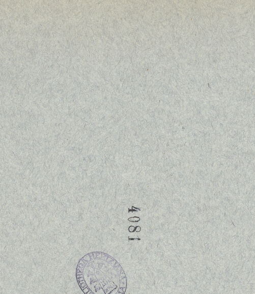 Rückseite von bh024363_recto