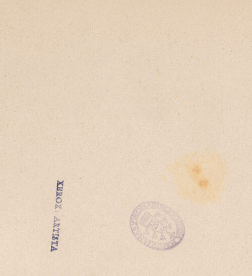 Rückseite von Alinari [https://www.deutsche-digitale-bibliothek.de/content/lizenzen/rv-ez/] Der Gekreuzigte mit Maria, Magdalena und Johannes - Gesamtansicht, bh024583_recto. Foto.