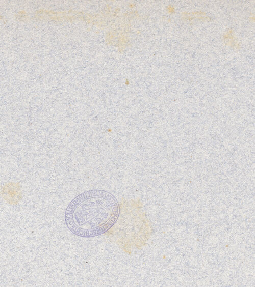 Rückseite von Istituto Luce [https://www.deutsche-digitale-bibliothek.de/content/lizenzen/rv-ez/] Altar der Anbetung des Christuskindes - Teilansicht, bh024585_recto. Foto.