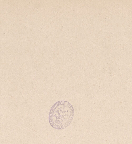 Rückseite von Alinari [https://www.deutsche-digitale-bibliothek.de/content/lizenzen/rv-ez/] Der Schmerzensmann zwischen Maria und Johannes dem Evangelisten - Gesamtansicht, bh024591_recto. Foto.