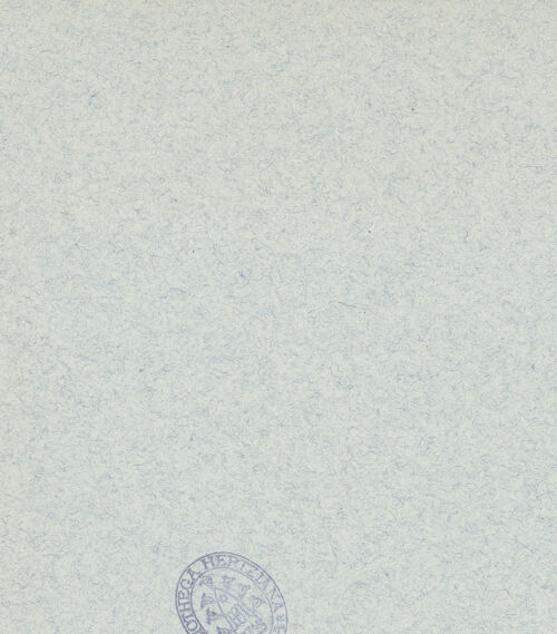 Rückseite von bh024902_recto