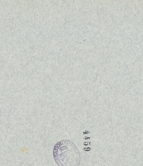 Rückseite von bh025331_recto