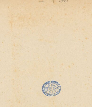 Rückseite von bh027403_recto