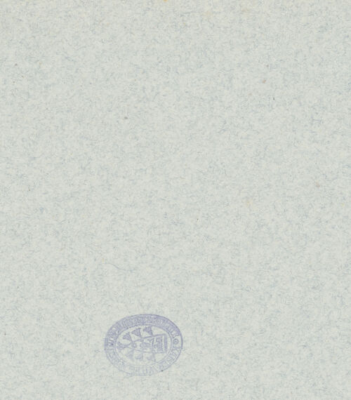 Rückseite von bh027429_recto