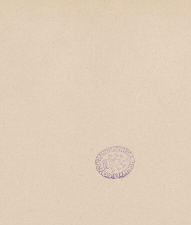 Rückseite von Alinari [https://www.deutsche-digitale-bibliothek.de/content/lizenzen/rv-ez/] Fenster der Mittelreihe mit Tierfigurenkonsolen - Fenster links, Detail: Löwe rechts, bh030198_recto. Foto.