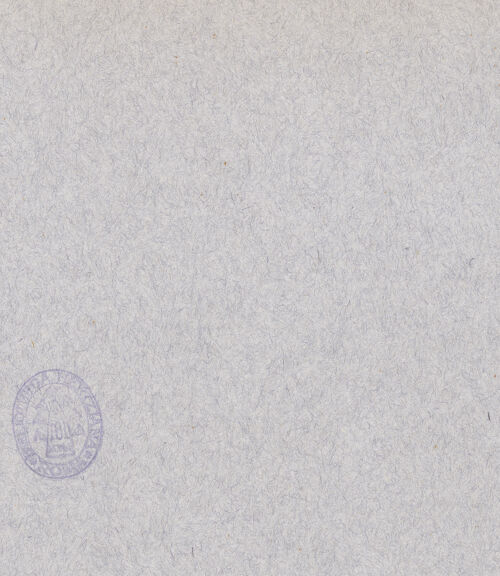 Rückseite von bh030459_recto