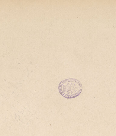 Rückseite von Alinari [https://www.deutsche-digitale-bibliothek.de/content/lizenzen/rv-ez/] San Nicola - Innenansicht von Südwesten, bh030650_recto. Foto.