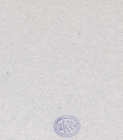 Rückseite von bh031018_recto