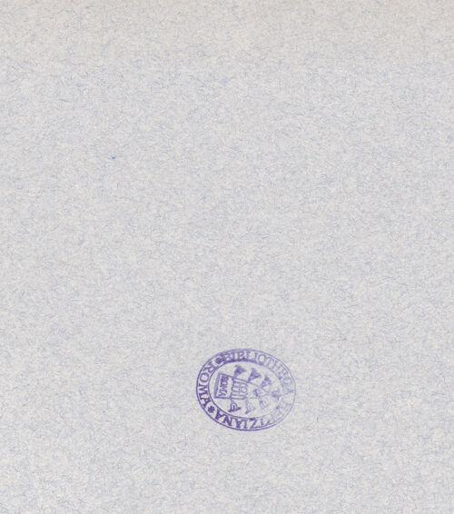 Rückseite von bh031397_recto