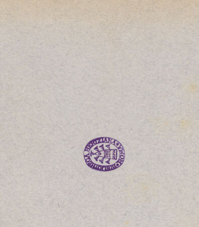 Rückseite von bh031760_bh031761_recto