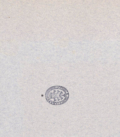 Rückseite von Bibliotheca Hertziana [https://www.deutsche-digitale-bibliothek.de/content/lizenzen/rv-fz/] Castello di LagopesoleNordflügel - Sog. Kaserne, Nordwand, innere Mauer, bh031774_recto. Foto: Degenhart-Bauer, Hilde.