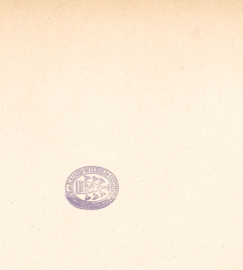 Rückseite von Alinari [https://www.deutsche-digitale-bibliothek.de/content/lizenzen/rv-ez/] Castello - Reste des Turmes, bh031813_recto. Foto.