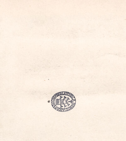 Rückseite von Bibliotheca Hertziana [https://www.deutsche-digitale-bibliothek.de/content/lizenzen/rv-fz/] CattedraleVierung und Querhaus - Südquerhaus, Gewölbe, bh031910_recto. Foto: Schwarz, Heinrich Mathias.