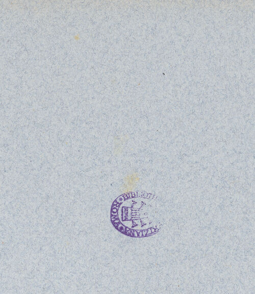 Rückseite von ICCD [https://www.deutsche-digitale-bibliothek.de/content/lizenzen/rv-ez/] CattedraleApsiden - Ansicht von Südosten, bh032116_recto. Foto.