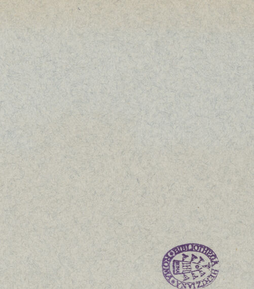 Rückseite von bh033131_recto