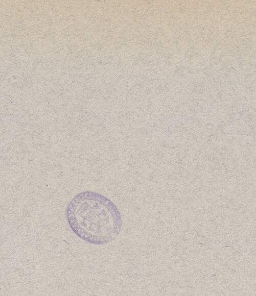 Rückseite von unbekannt [https://www.deutsche-digitale-bibliothek.de/content/lizenzen/rv-ez/] Reliquienkreuz - Vorderseite, Gesamtansicht, bh033240_recto. Foto: Lipinsky, Angelo.