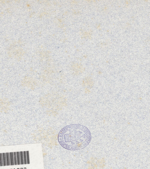 Rückseite von bh033367_recto