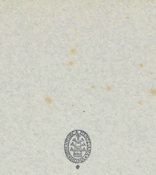 Rückseite von bh034185_recto