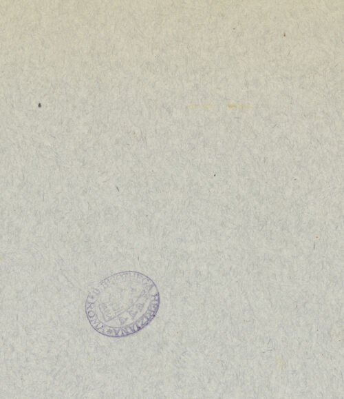 Rückseite von bh034193_recto