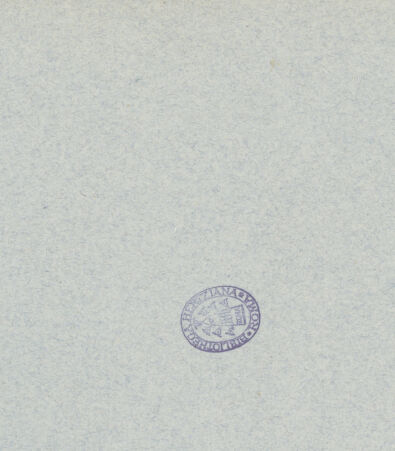 Rückseite von bh034864_recto