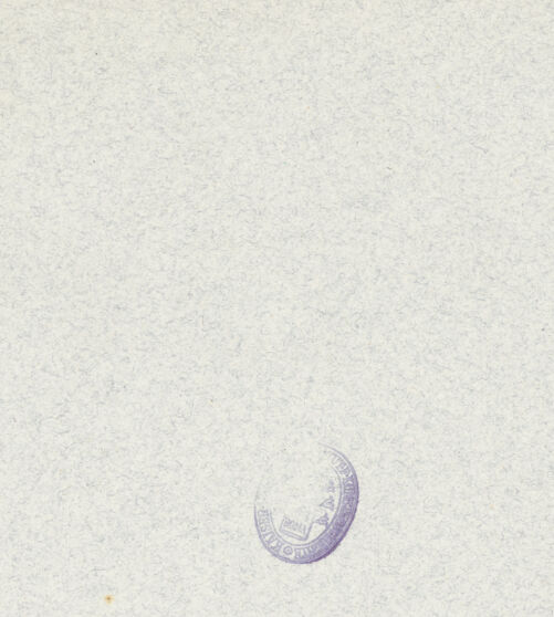 Rückseite von bh035003_recto