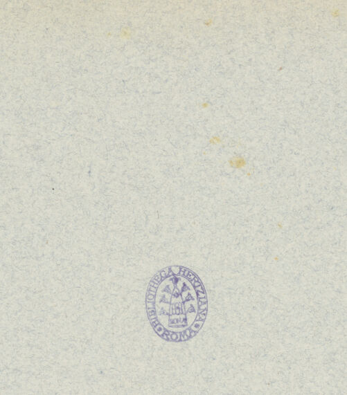 Rückseite von bh035105_recto