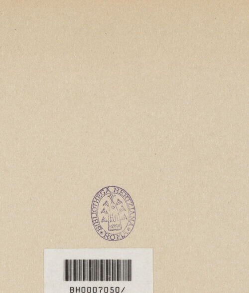 Rückseite von Alinari [https://www.deutsche-digitale-bibliothek.de/content/lizenzen/rv-ez/] Palazzo di Teodorico (sog.) - Südseite, bh035653_recto. Foto.