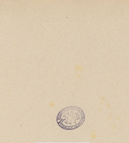 Rückseite von Alinari [https://www.deutsche-digitale-bibliothek.de/content/lizenzen/rv-ez/] Mosaikdekoration der Kuppel, der Pendentifs und der SockelzoneSockelzone: Propheten in Ranken. Im Innern der Bögen: Opus Sectile mit geometrischem Ornament - Detail der Sockelzone, bh035677_recto. Foto.