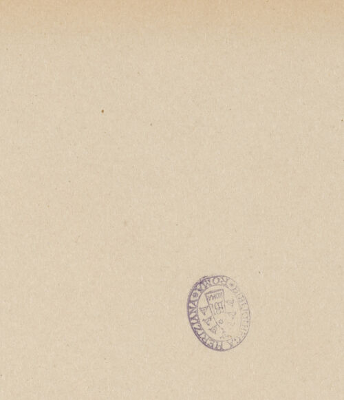 Rückseite von Alinari [https://www.deutsche-digitale-bibliothek.de/content/lizenzen/rv-ez/] Sarkophag mit Kreuz, Chrismon, Agnus Dei und Palmen - Seitenansicht von rechts, bh035738_recto. Foto.