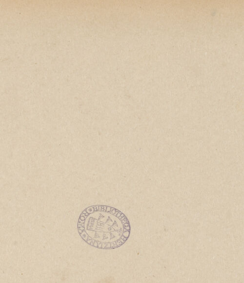 Rückseite von Alinari [https://www.deutsche-digitale-bibliothek.de/content/lizenzen/rv-ez/] Sarkophag des Erzbischofs Teodoro (gest. 691) - Seitenansicht von rechts, bh035743_recto. Foto.